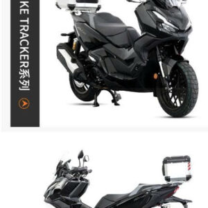 Thùng nhôm Pike Tracker Honda 350 ADV